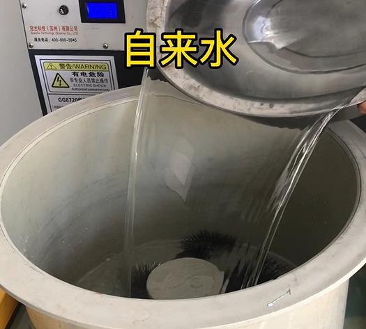 云霄不锈钢箍抛光用水