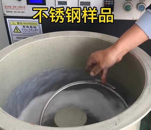 云霄不锈钢箍样品