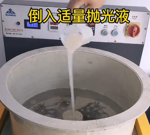 抛光液增加云霄不锈钢机械配件金属光泽