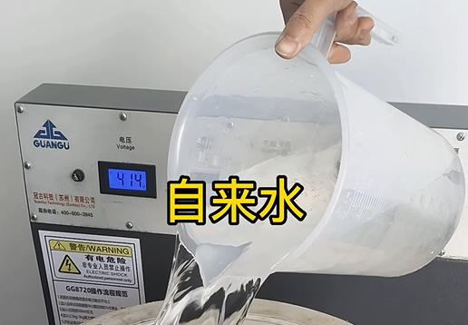 清水淹没云霄不锈钢螺母螺套